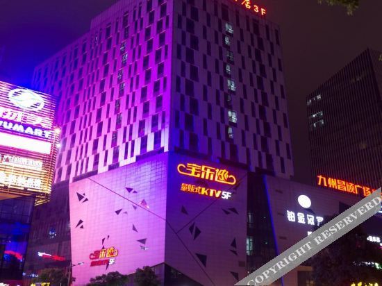 Хучжоу: Anji Jixi Hotel Apartment