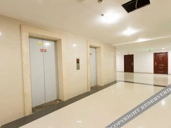 Хучжоу: Anji Jixi Hotel Apartment