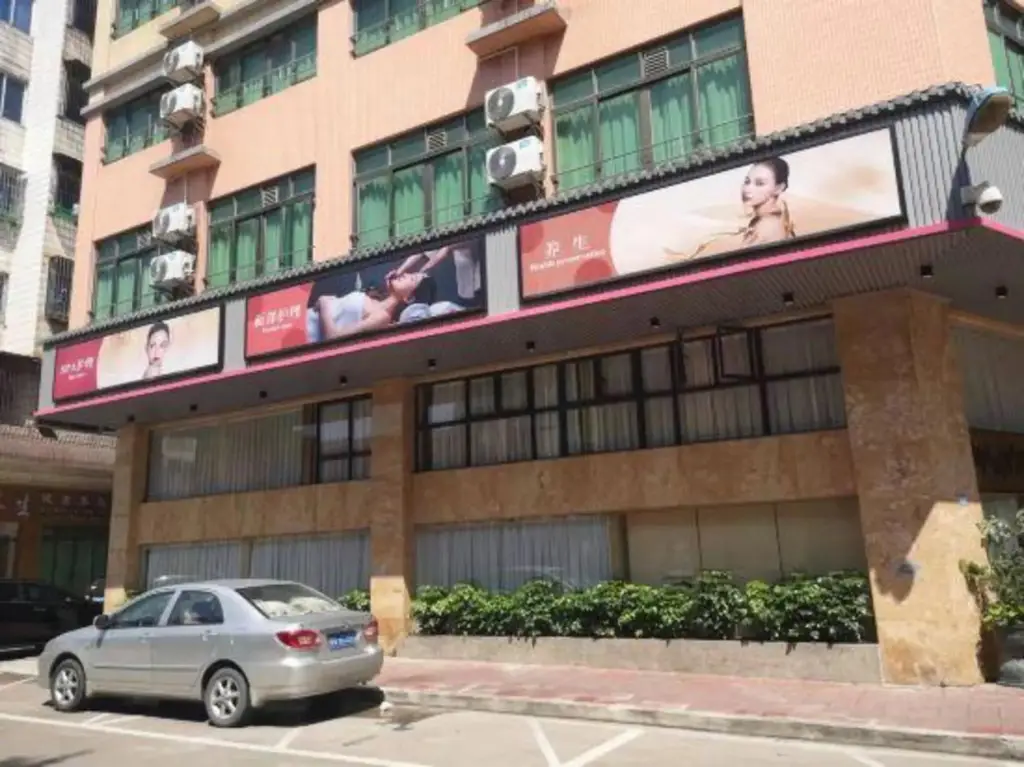 Фошань: Foshan Convergence Fashion Hotel