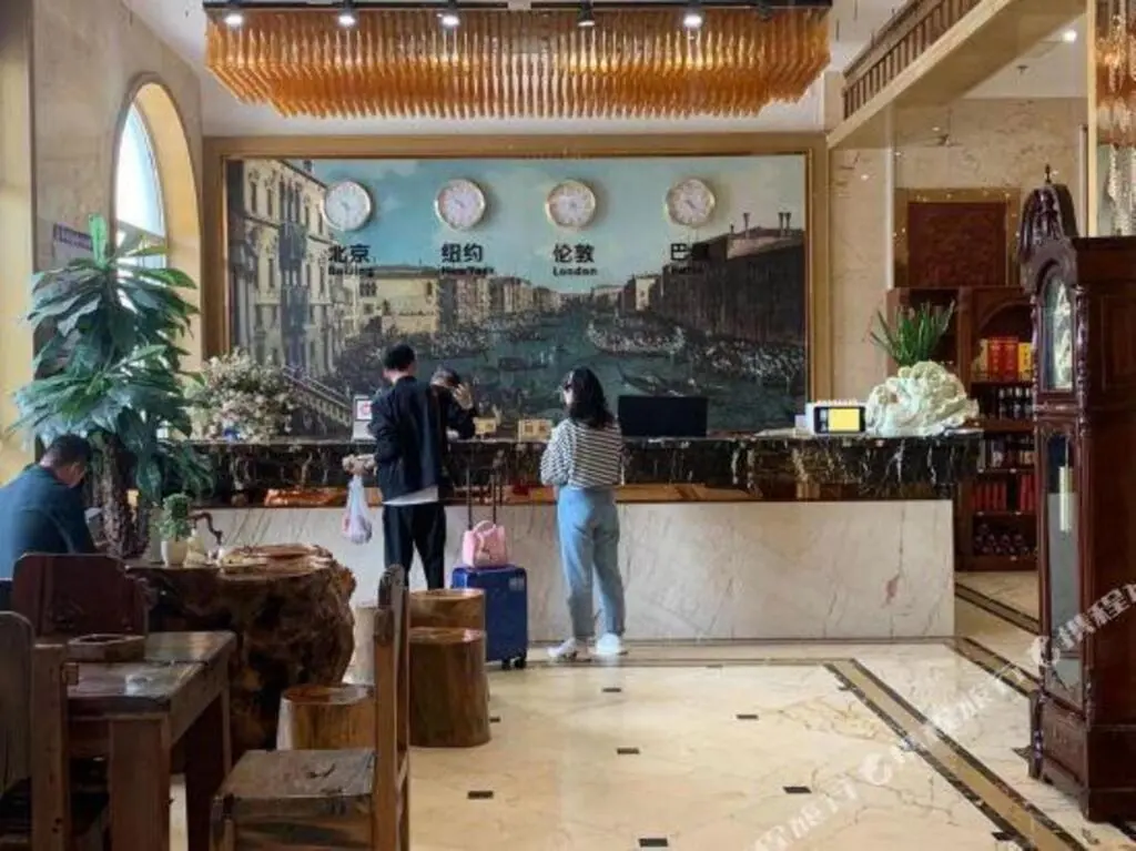 Циндао: Qingdao Wanyi Youpin Hotel