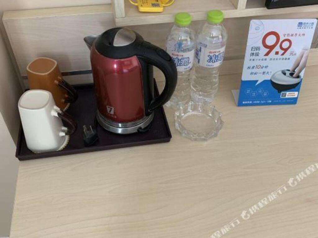Циндао: Qingdao Wanyi Youpin Hotel