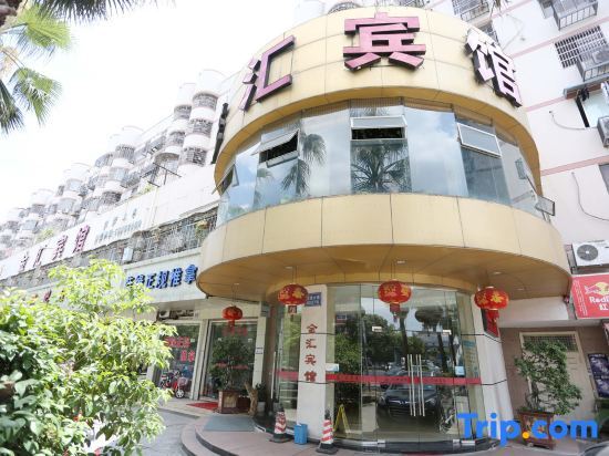 Вэньчжоу: Jinhui Hotel