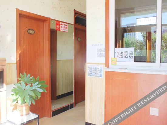 Вэйхай: Weihai Shengyuan Hostel