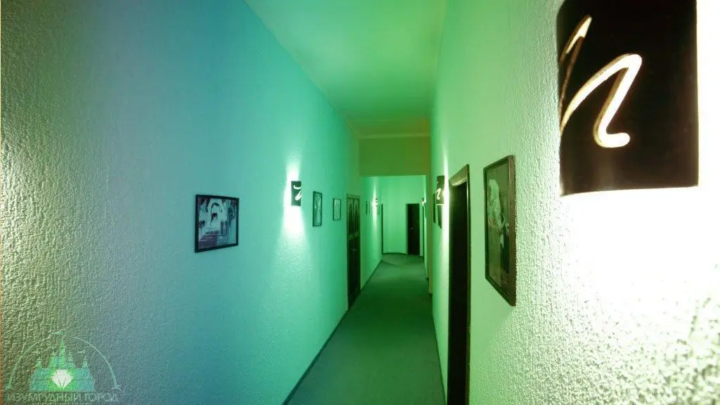 Пенза: Izumrudnyi Gorod Hotel