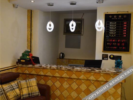 Мишань: Hongfeng Hotel