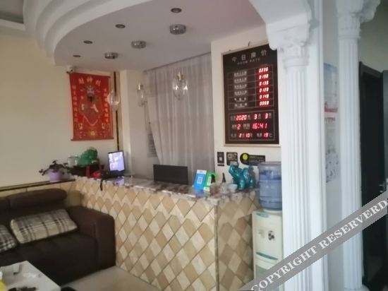 Мишань: Hongfeng Hotel