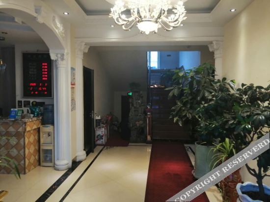 Мишань: Hongfeng Hotel