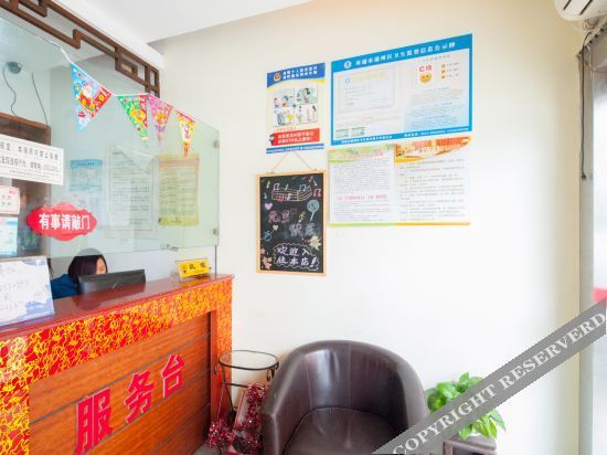Наньтун: OYO Nantong Leshangju Hotel