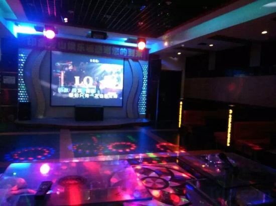 Чжоушань: Daishan Xiushan Hotel
