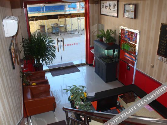 Баодин: East Ring Express Hotel (Xiongxian Hospital Shop)