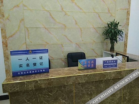 Шицзячжуан: Shijiazhuang Yiguang Hotel