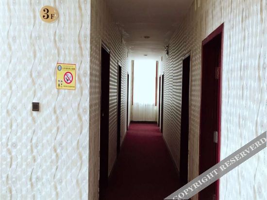 Юнчжоу: Marriott Business Hotel