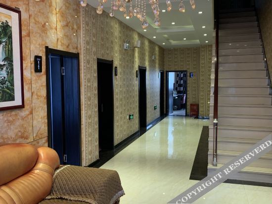 Цицикар: Kedong Huanya Hotel