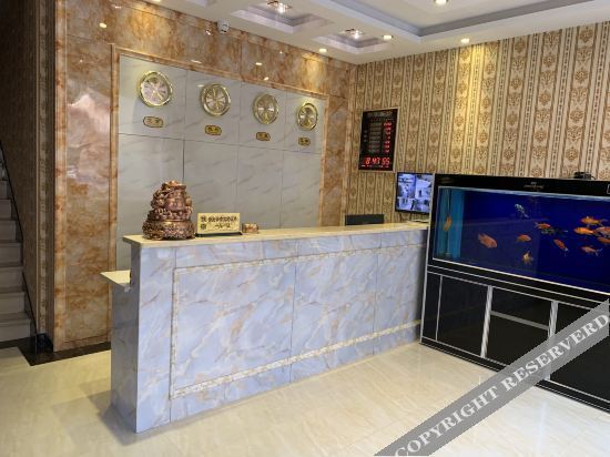Цицикар: Kedong Huanya Hotel