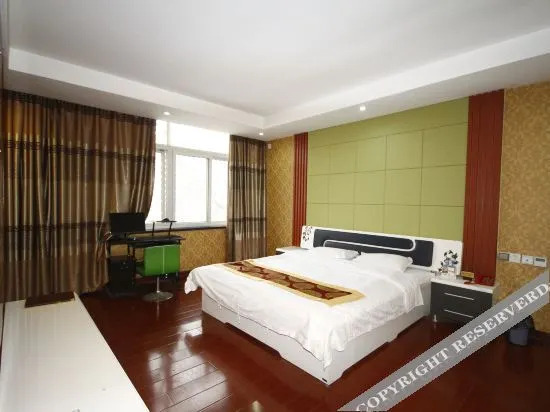 Хецзе: Chengwuyuan Ze Express Hotel