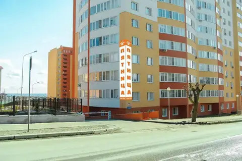 Пятница — фото 1