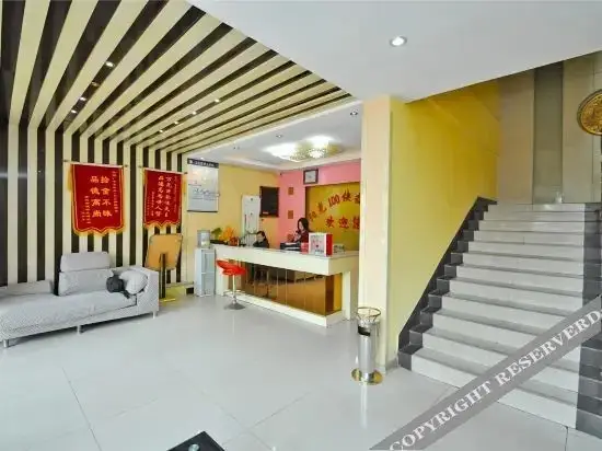Линьи: Sunshine 100 Hotel (Feixian Head Office)