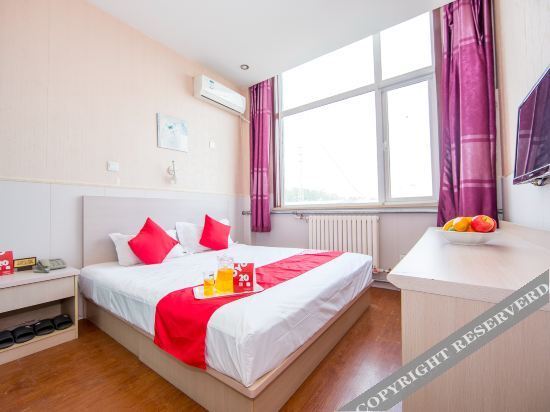 Тяньцзинь: OYO Tianjin Jilihao Express Hotel