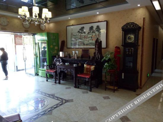 Тяньцзинь: OYO Tianjin Jilihao Express Hotel