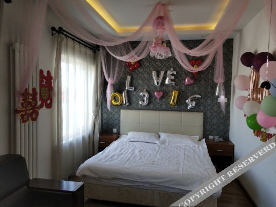 Пекин: Wanjia Hotel (Beijing Daxing International Airport)