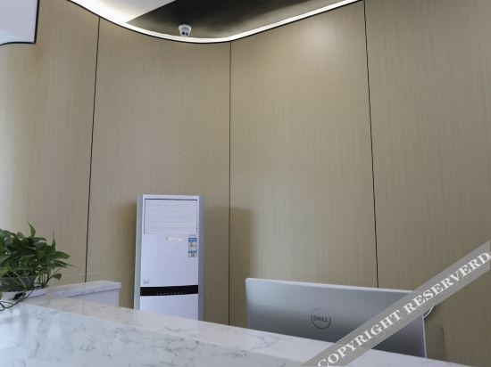 Пекин: Wanjia Hotel (Beijing Daxing International Airport)