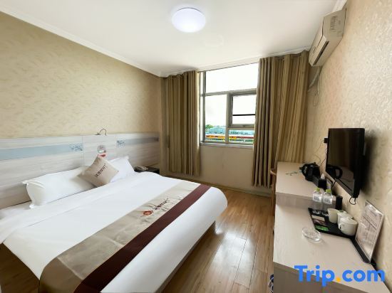 Линьи: Ward Aladdin Hotel (Linyi Huawu Road)