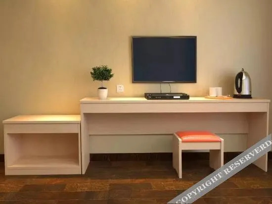Наньпин: Aonong Business Hostel