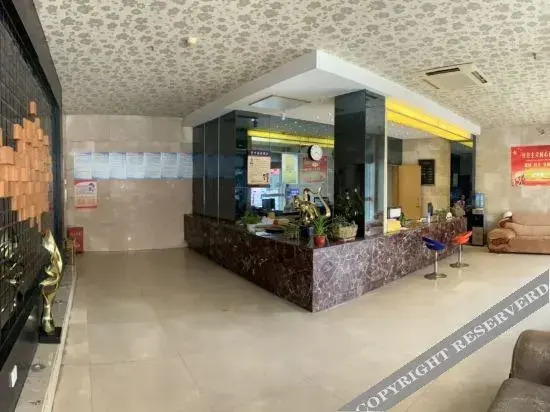 Наньпин: Aonong Business Hostel