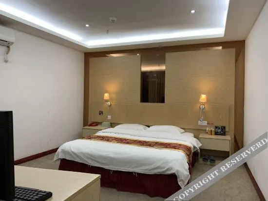 Наньпин: Aonong Business Hostel