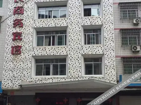 Наньпин: Aonong Business Hostel