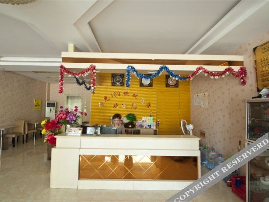 Линьи: Sunshine 100 Express Hotel