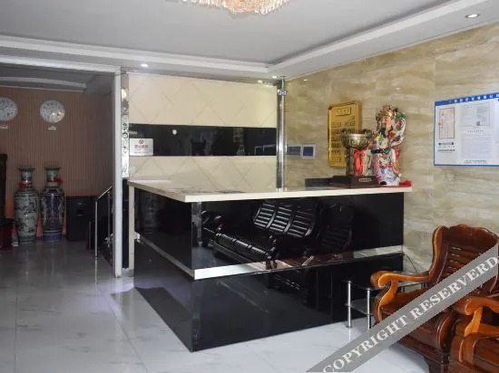 Тяньцзинь: OYO Tianjin XiangmuVillage Guesthouse