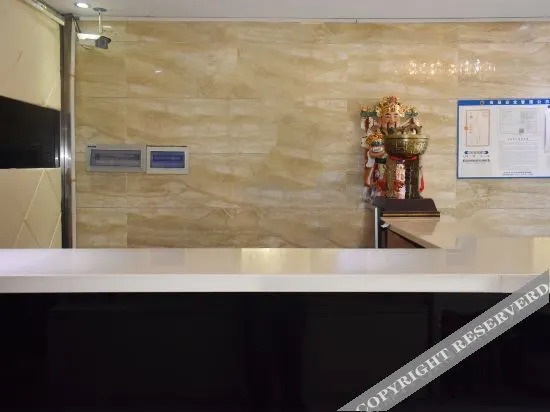 Тяньцзинь: OYO Tianjin XiangmuVillage Guesthouse