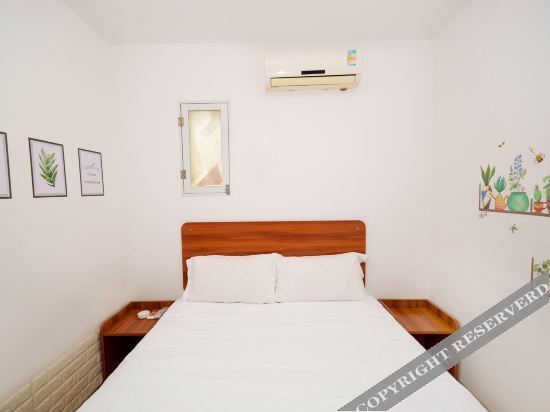 Сучжоу: Outefu Business Hostel