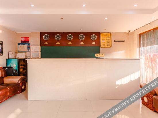 Сучжоу: Outefu Business Hostel