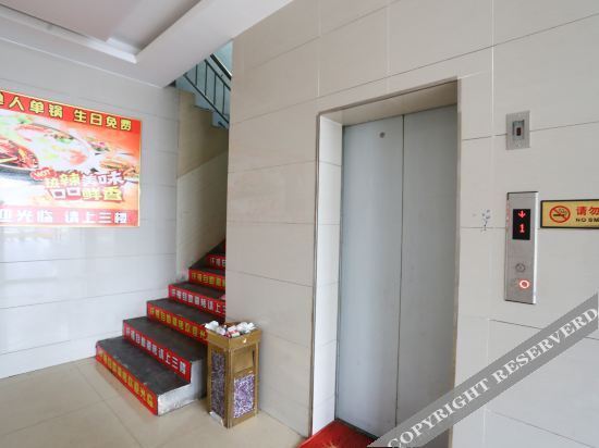 Lejia Express Hotel (Xi'an Checheng Garden) — фото 1