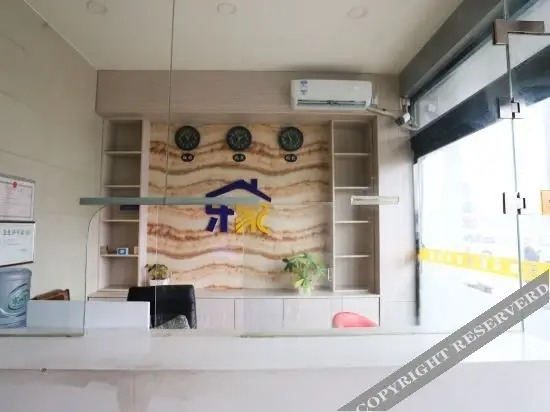 Сиань: Lejia Express Hotel (Xi'an Checheng Garden)