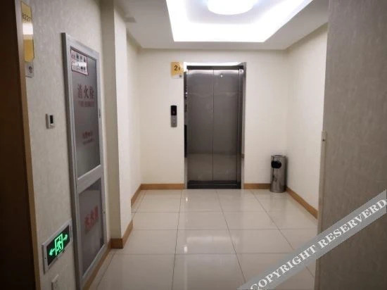 Пекин: Beijing Home Le Villge Hotel
