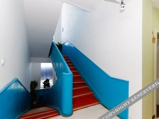 Тяньцзинь: Tianjin Haihe Zhixing Express Hotel