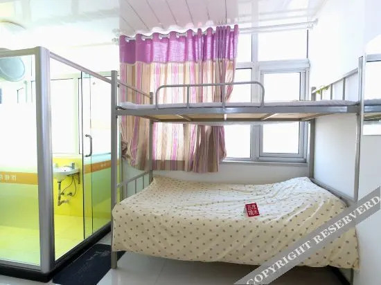Тяньцзинь: Tianjin Haihe Zhixing Express Hotel