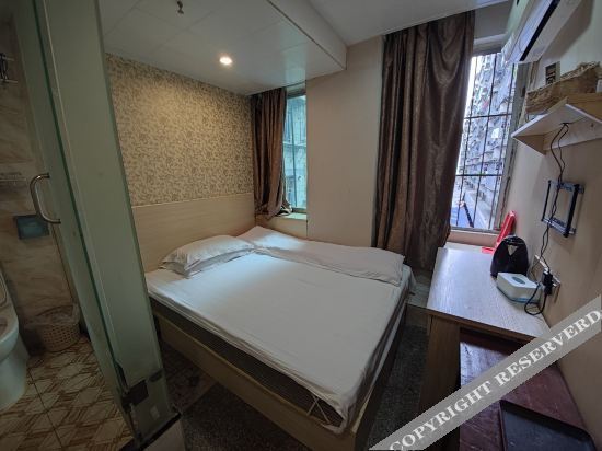Фучжоу: Hongyun Hostel