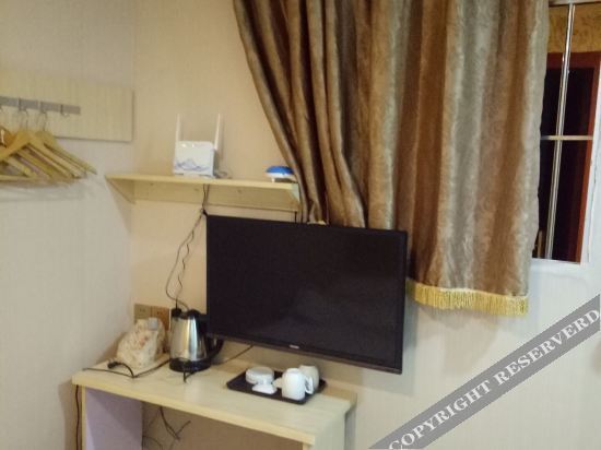 Фучжоу: Hongyun Hostel