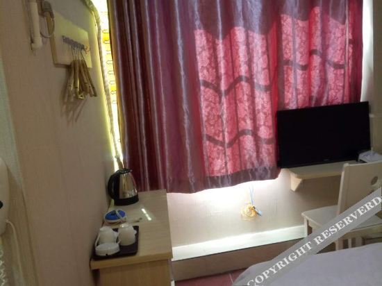 Фучжоу: Hongyun Hostel