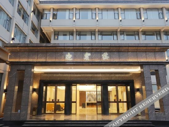 Nanxiong Guest House — фото 1