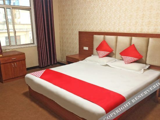 Фучжоу: OYO fuzhou qingyun feng hotel