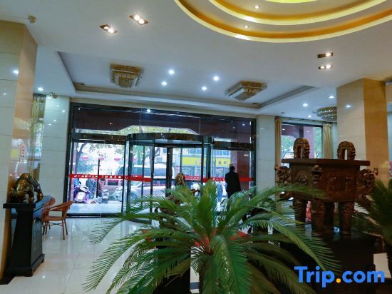 Вэйнань: Shenhuo Hostel