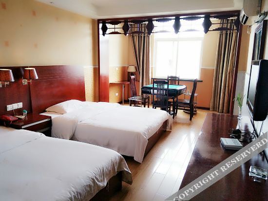 Синьши: Holiday Inn Jingshan Huiting Lake