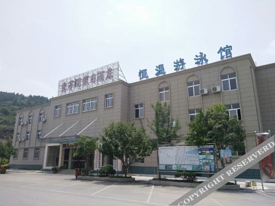 Синьши: Holiday Inn Jingshan Huiting Lake