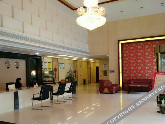Синьши: Holiday Inn Jingshan Huiting Lake
