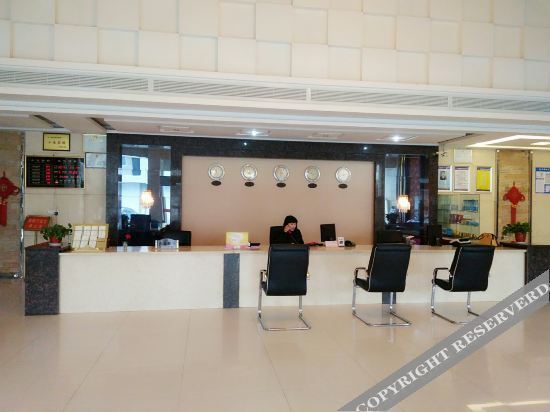 Синьши: Holiday Inn Jingshan Huiting Lake